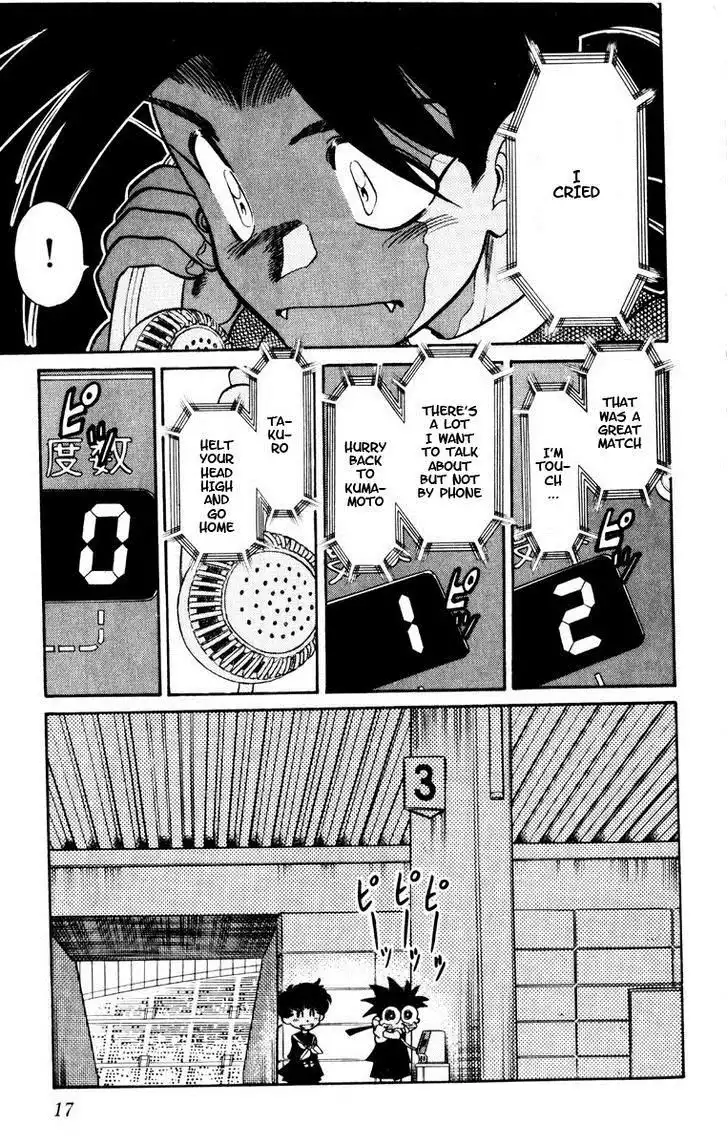 Oretachi no Field Chapter 47 15